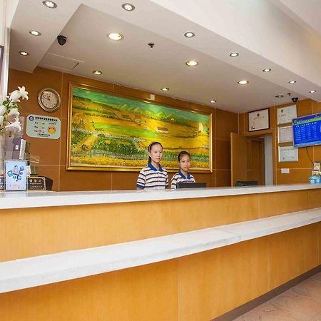 7Days Inn Dalian Xinghai Square Lianhe Road Metro Station Екстер'єр фото