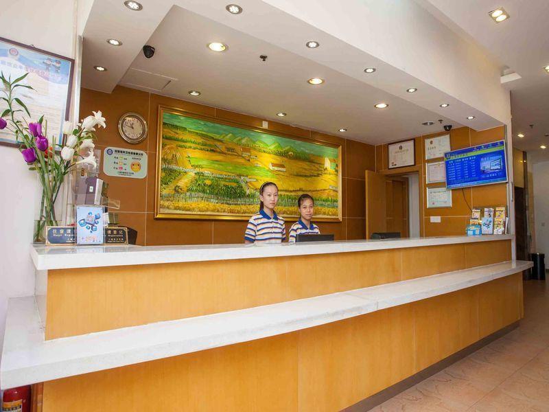 7Days Inn Dalian Xinghai Square Lianhe Road Metro Station Екстер'єр фото